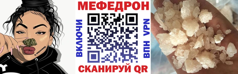 Купить Cocaine  МЕФ  МАРИХУАНА  Бокситогорск