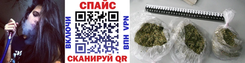 Бутират оксибутират  Купить  Бокситогорск 