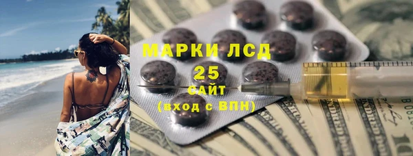 метадон Богородицк