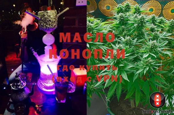 круглые Беломорск