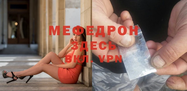 ПСИЛОЦИБИНОВЫЕ ГРИБЫ Белоозёрский