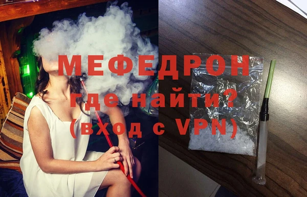 ПСИЛОЦИБИНОВЫЕ ГРИБЫ Белоозёрский