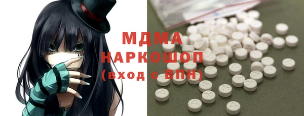 винт Богданович