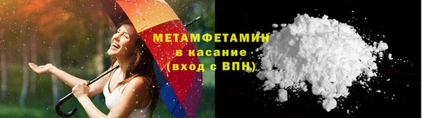 винт Богданович