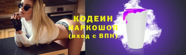 круглые Беломорск
