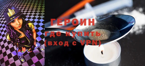 винт Богданович