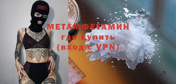 ПСИЛОЦИБИНОВЫЕ ГРИБЫ Белоозёрский