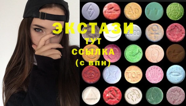 метадон Богородицк
