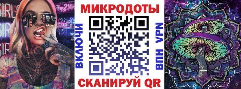 Галлюциногенные грибы GOLDEN TEACHER  Купить где  Бокситогорск 