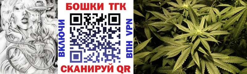 Купить где Бокситогорск Каннабис ГИДРОПОН