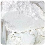 Кокаин Перу  Cocaine Peru VHQ в Бокситогорске