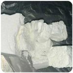 Кокаин Колумбия  Cocaine Colombia  VHQ 99% (fishscale) в Бокситогорске
