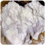 Кокаин Боливия Cocaine Bolivia  VHQ 97,1% в Бокситогорске