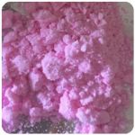 Кокаин Венесуэла  розовый  (Cocaine Venezuela)  VHQ 98.9%  в Бокситогорске